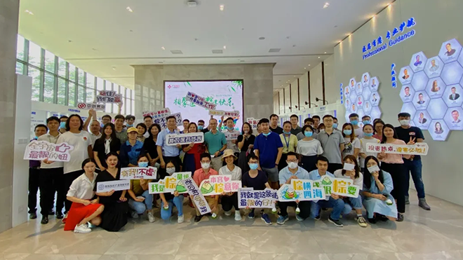 歡樂(lè)不打烊 | 2020年廣東醫(yī)谷端午節(jié)游園活動(dòng)精彩回顧來(lái)啦！