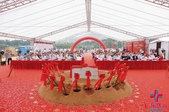 廣東醫(yī)谷·珠海生命科學(xué)園正式奠基開(kāi)工，打造醫(yī)療產(chǎn)業(yè)創(chuàng)新高地！