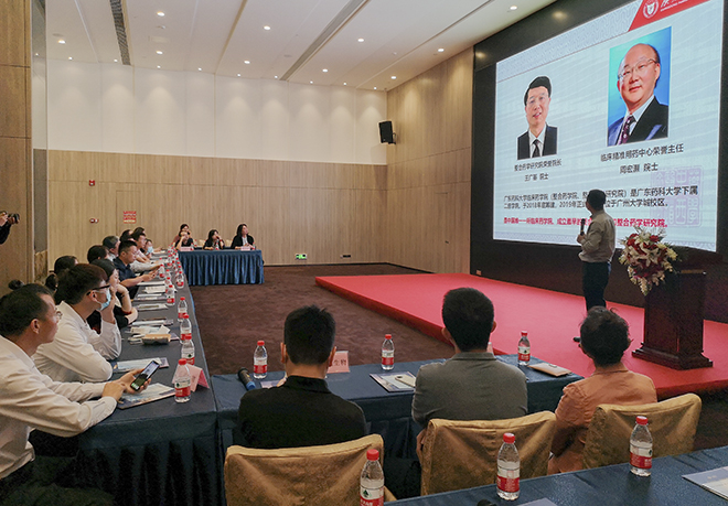 推動(dòng)產(chǎn)學(xué)研合作，助力校企共贏發(fā)展！