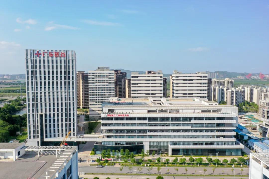 喜訊！廣東醫(yī)谷獲評(píng)國(guó)家級(jí)科技企業(yè)孵化器！