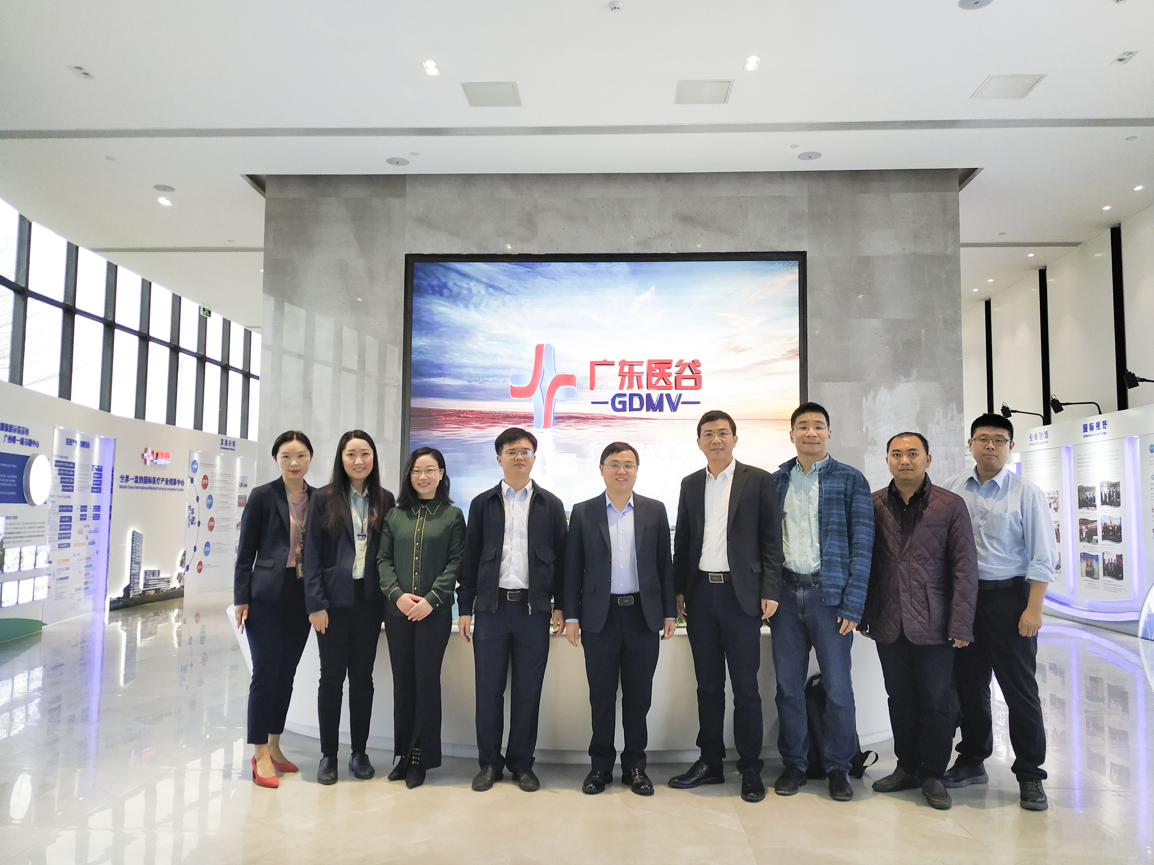 【園區(qū)新聞】華南名醫(yī)醫(yī)生集團董事長蔣昕煒一行蒞臨廣東醫(yī)谷考察交流
