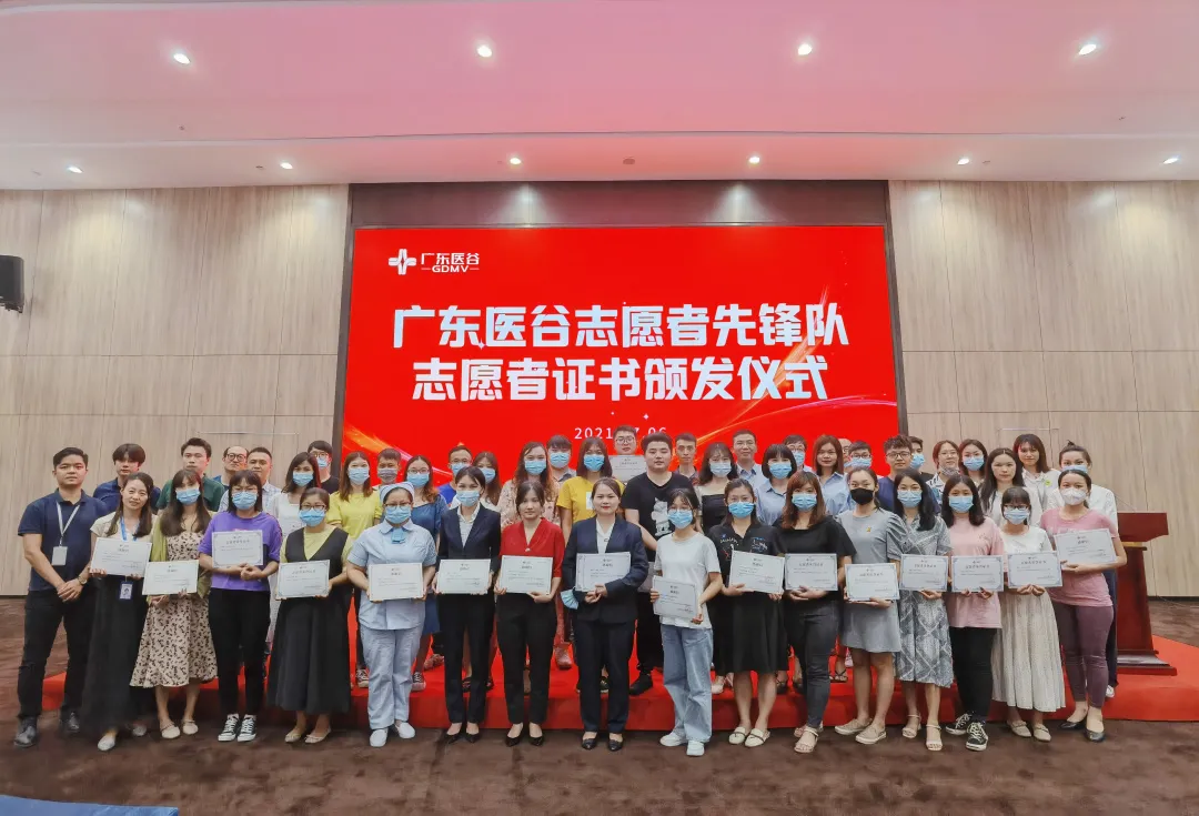 收到感謝信，我們心里暖暖的