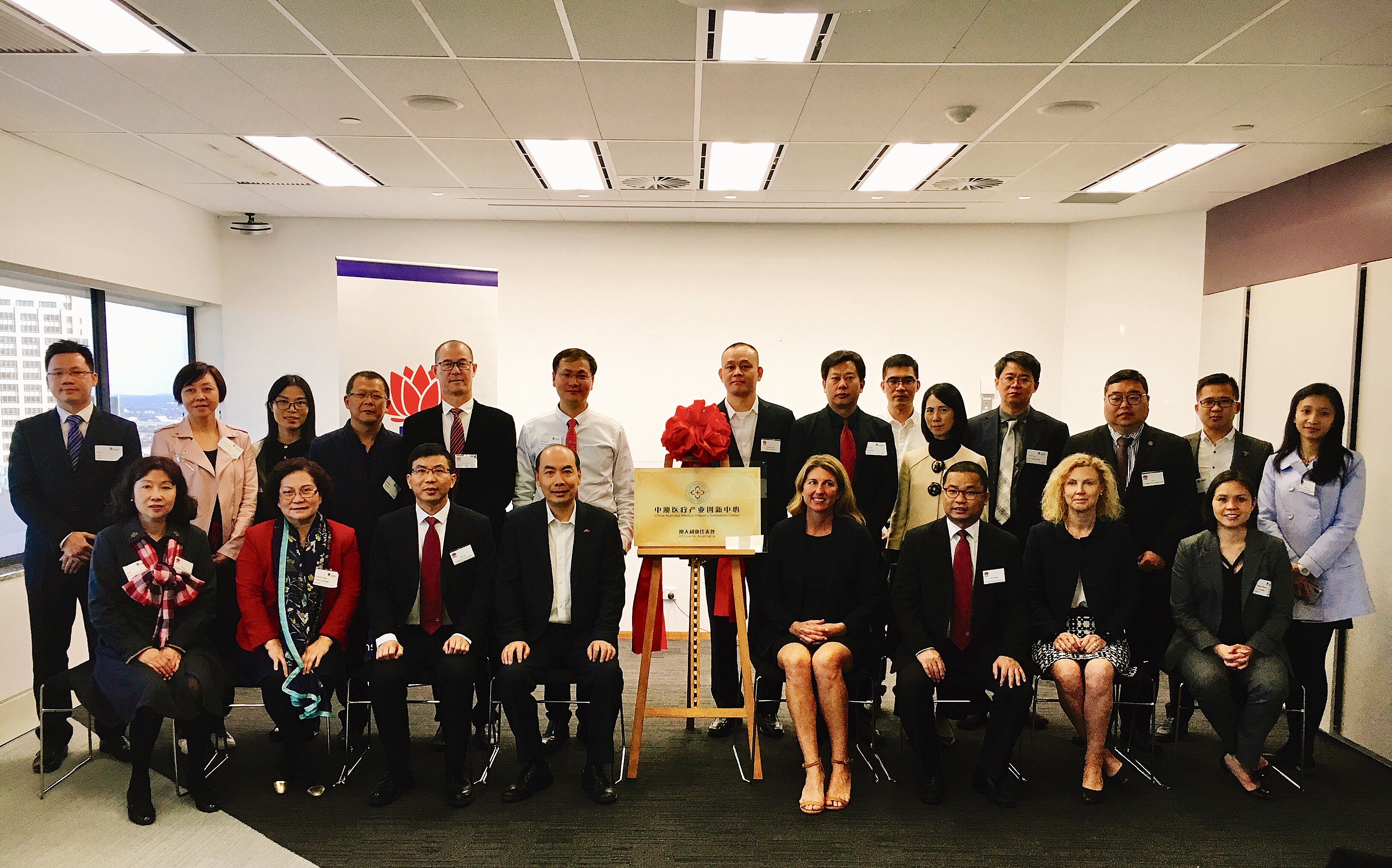 國際醫(yī)療產(chǎn)業(yè)創(chuàng)新中心（IMIIC）打造國際合作交流平臺，助力企業(yè)拓展海外市場，走向國際