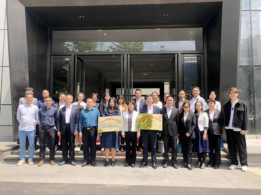 喜訊！廣東醫(yī)谷榮獲第五批廣東省省級(jí)創(chuàng)業(yè)孵化示范基地