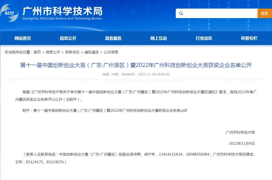 640 (3).jpg undefined