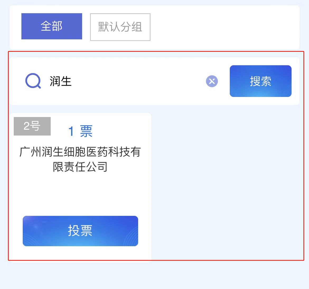微信圖片_20221214181234.jpg undefined