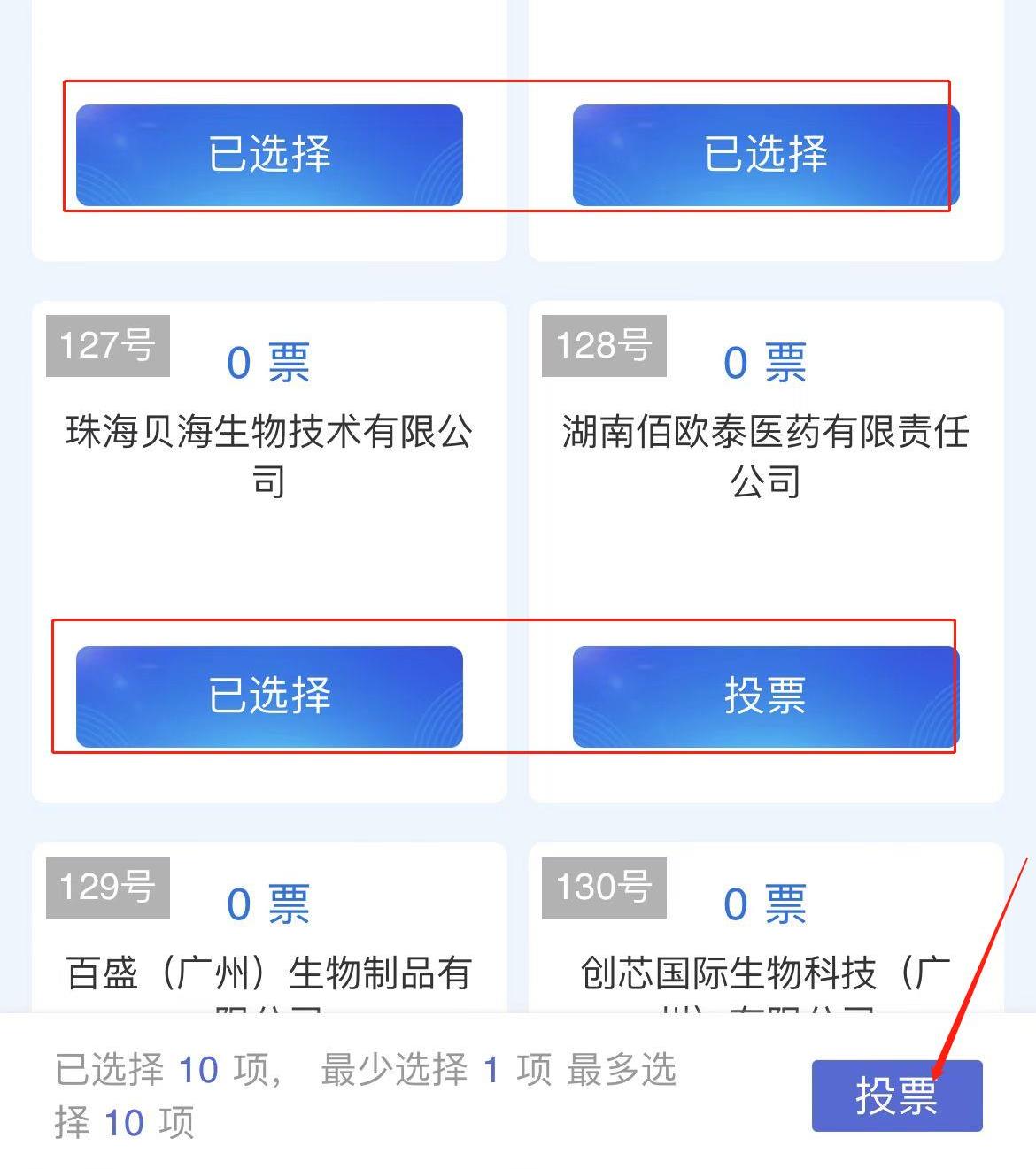 微信圖片_20221214181238.jpg undefined