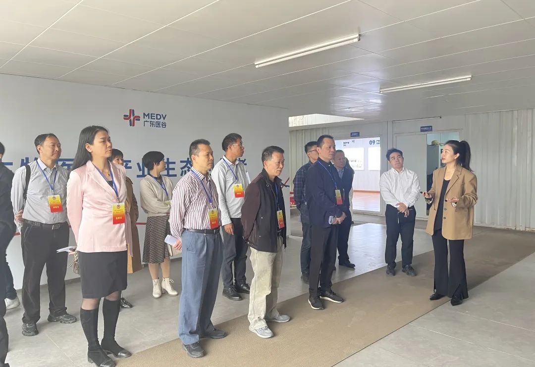 三水區(qū)政協(xié)黨組副書記、副主席張浩輝一行蒞臨廣東醫(yī)谷考察調研