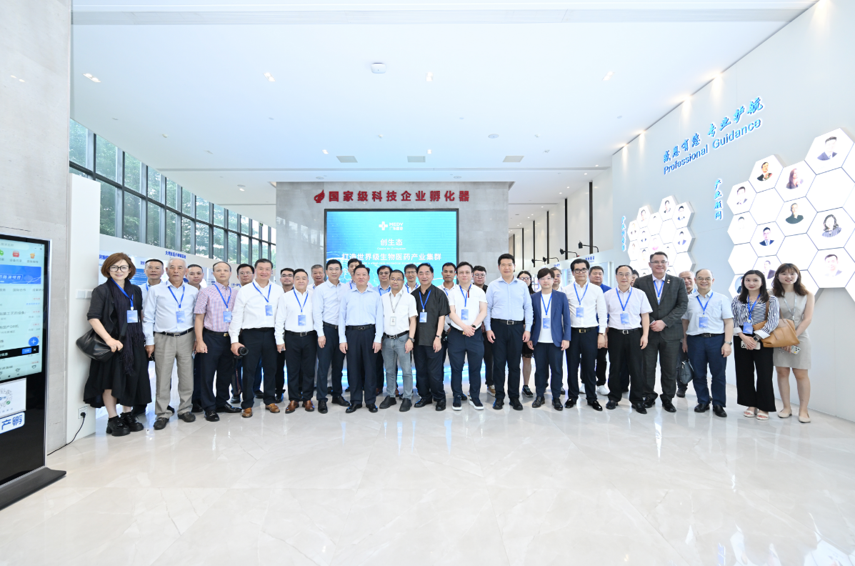 廣東省粵港澳合作促進(jìn)會代表團(tuán)蒞臨廣東醫(yī)谷考察交流