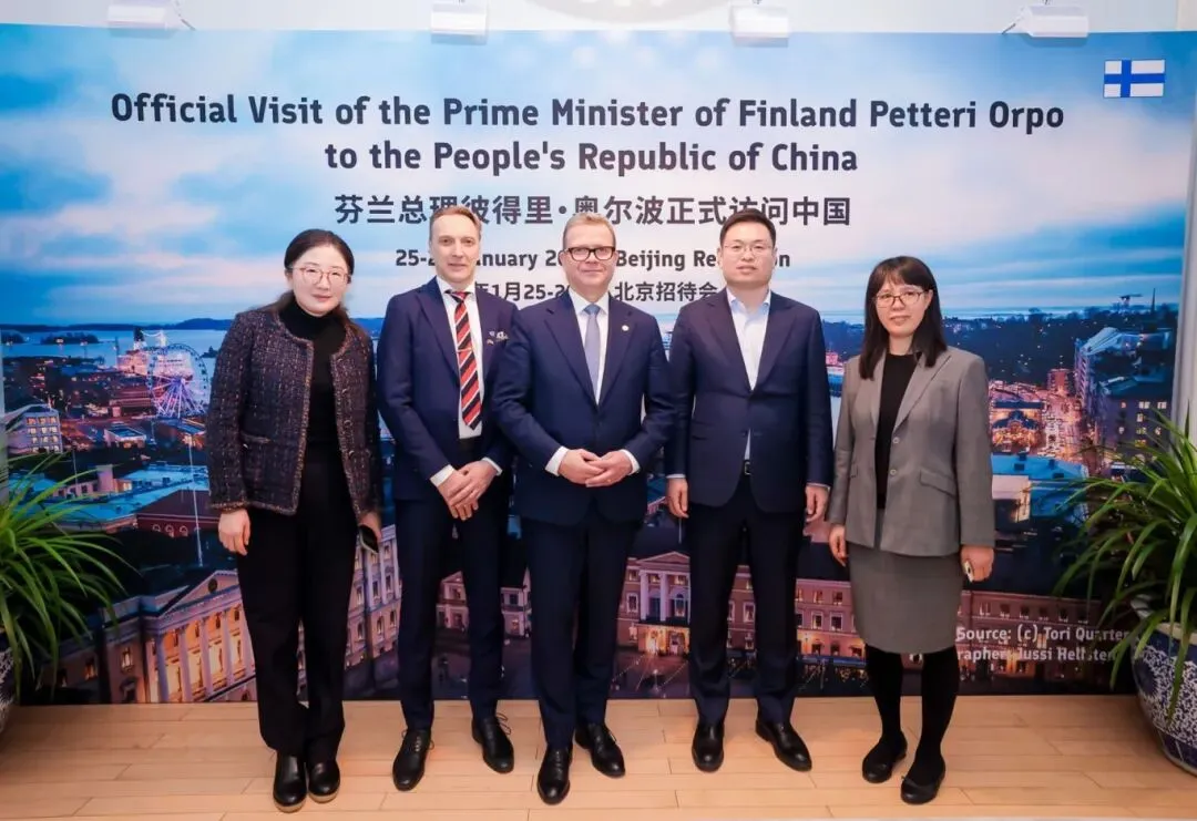 【園區(qū)企業(yè)動(dòng)態(tài)】宜明生物入選胡潤(rùn)全球瞪羚企業(yè)，受邀出席芬蘭總理訪(fǎng)華招待會(huì)