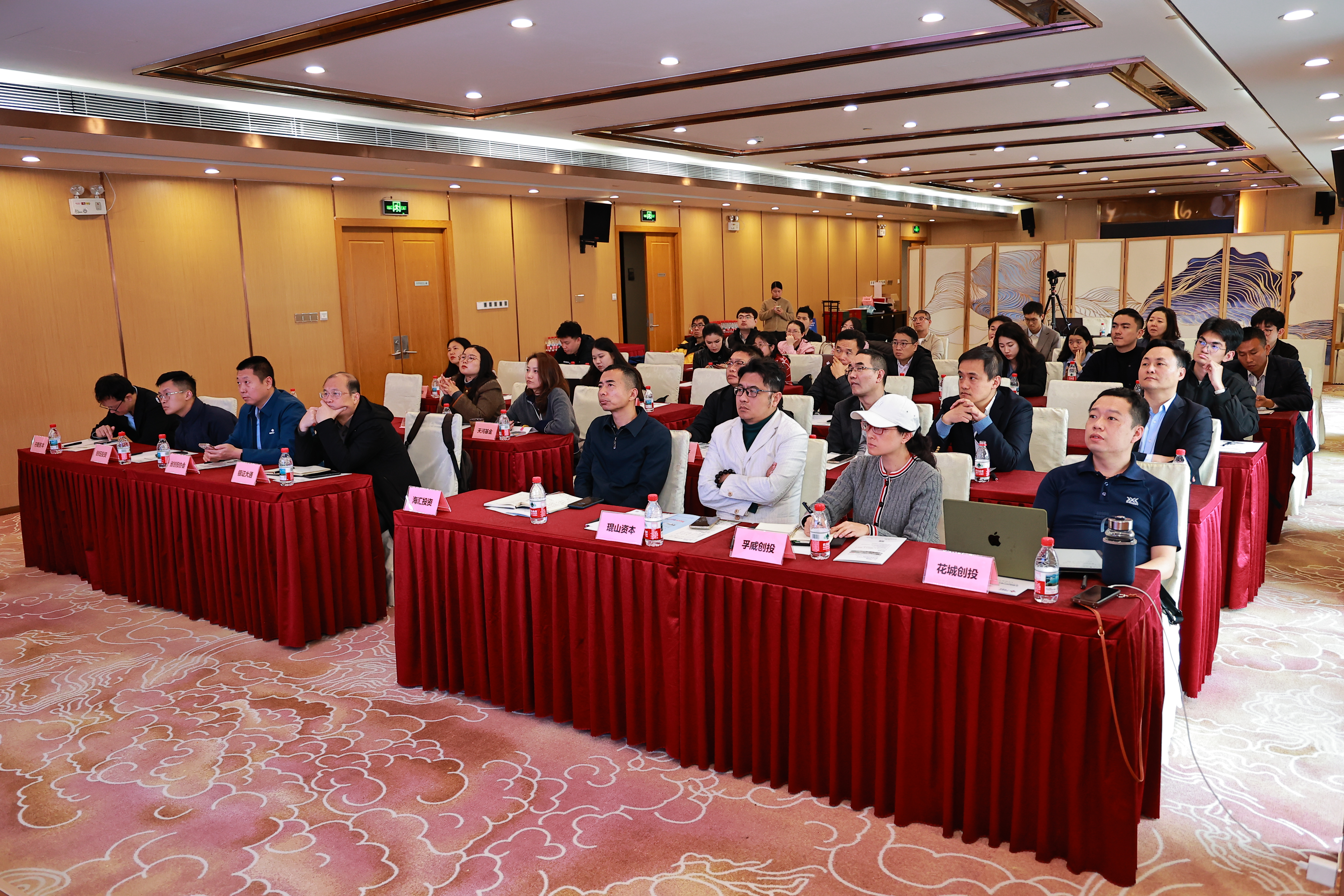 智匯生物醫(yī)藥，共筑資本新生態(tài)——生物醫(yī)藥項(xiàng)目路演圓滿(mǎn)結(jié)束